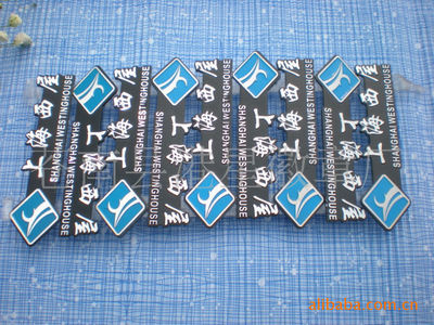 優質工藝品拉絲鋁牌 高光烤漆效果的卓越制造