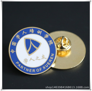 探索白色徽章的優雅世界 精選高清圖片與設計靈感