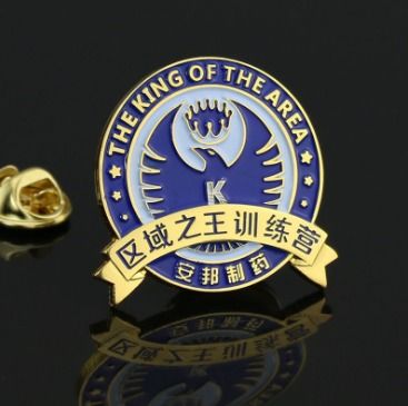 企業(yè)徽章定制 凝聚團(tuán)隊(duì)精神，點(diǎn)亮年會(huì)風(fēng)采